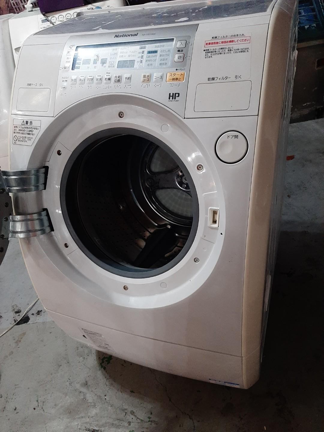 National Panasonic Inverter Automatic Washing Machine with 100