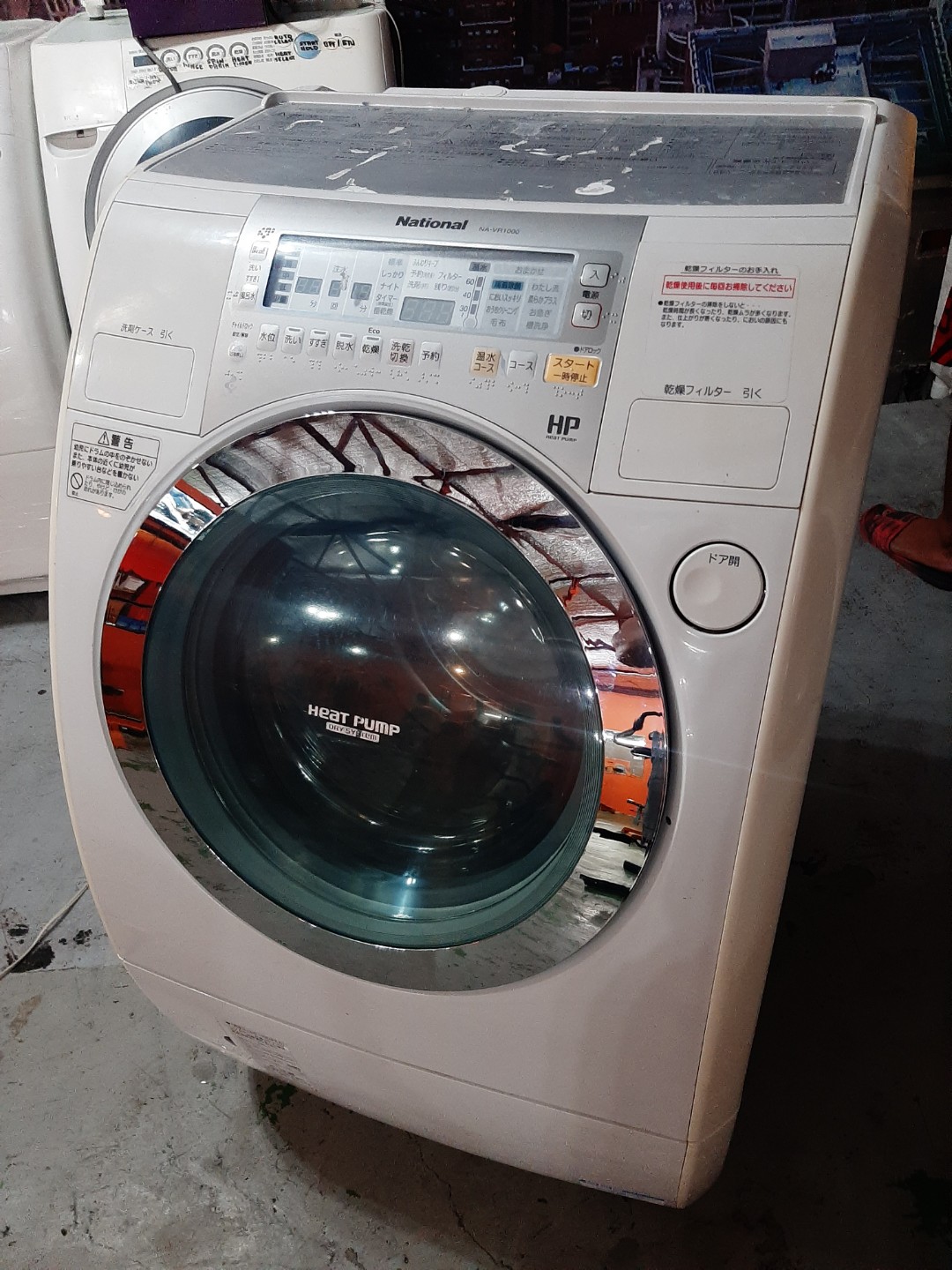National Panasonic Inverter Automatic Washing Machine with 100