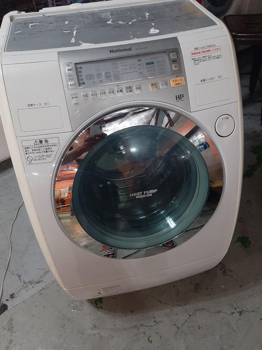 National Panasonic Inverter Automatic Washing Machine with 100
