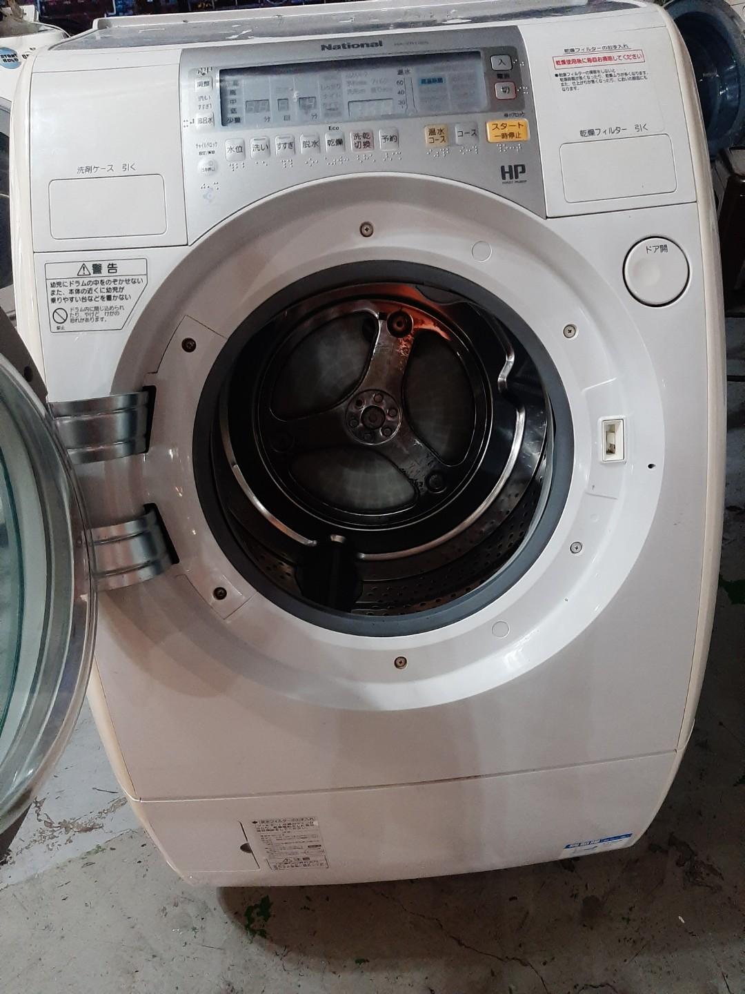 National Panasonic Inverter Automatic Washing Machine with 100Heatdryer Full Dry 2ndhand Japan
