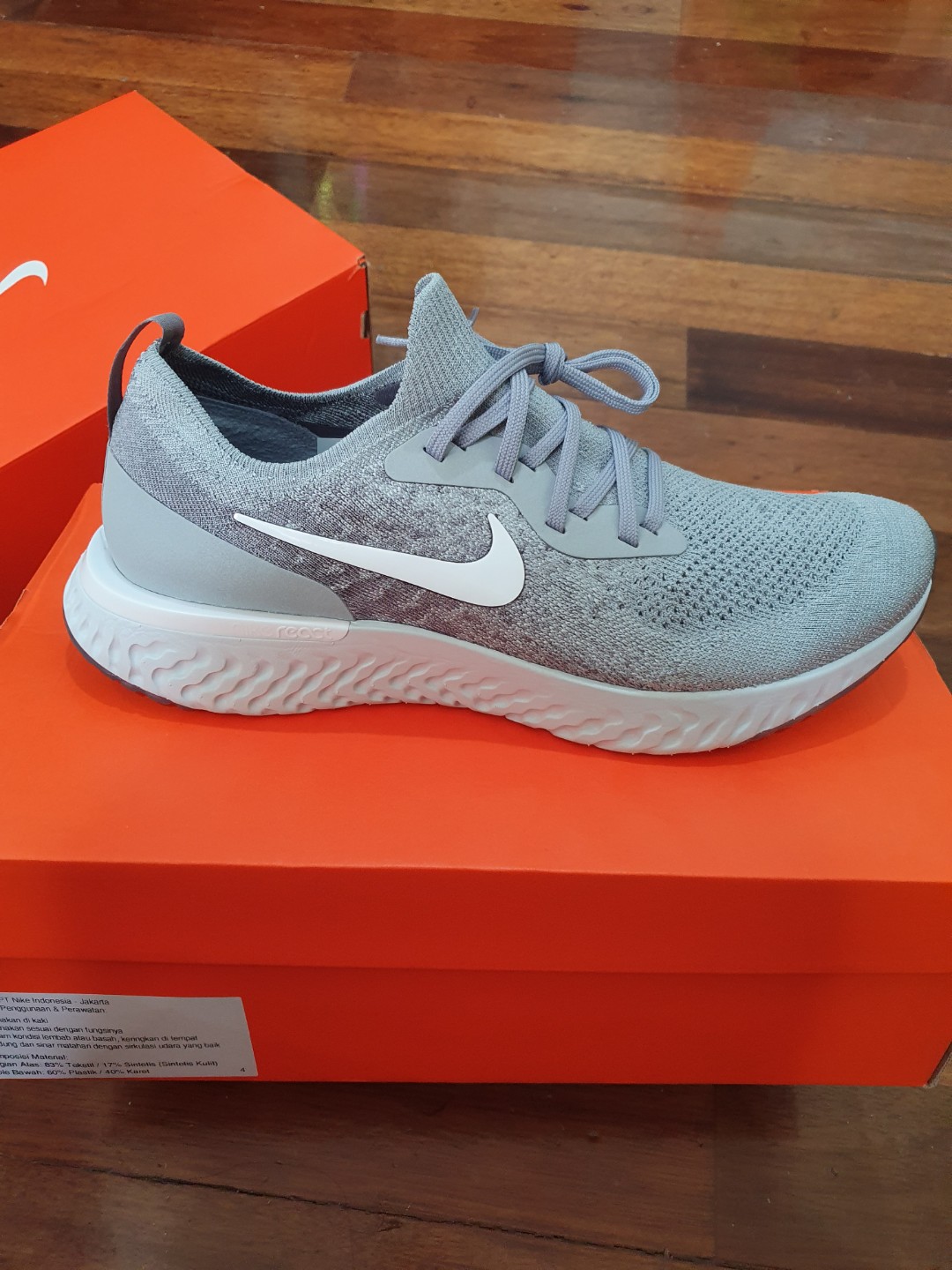 nike epic react 1