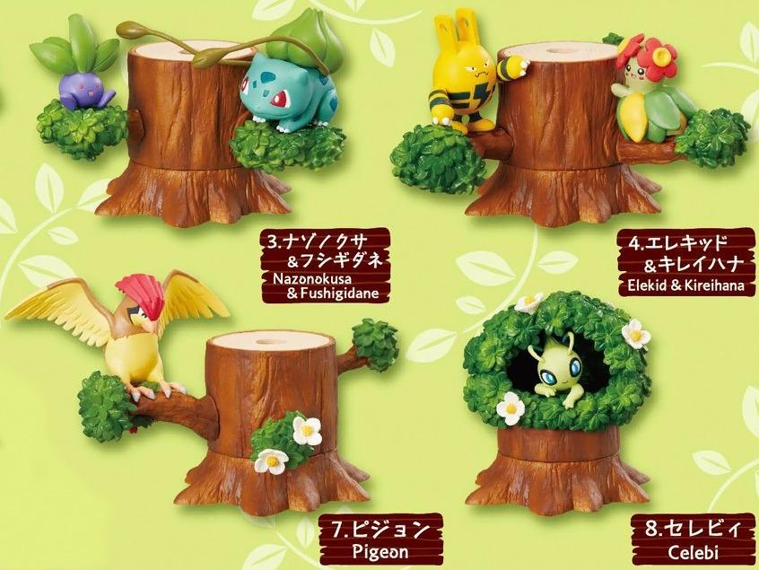 pokemon tree toy