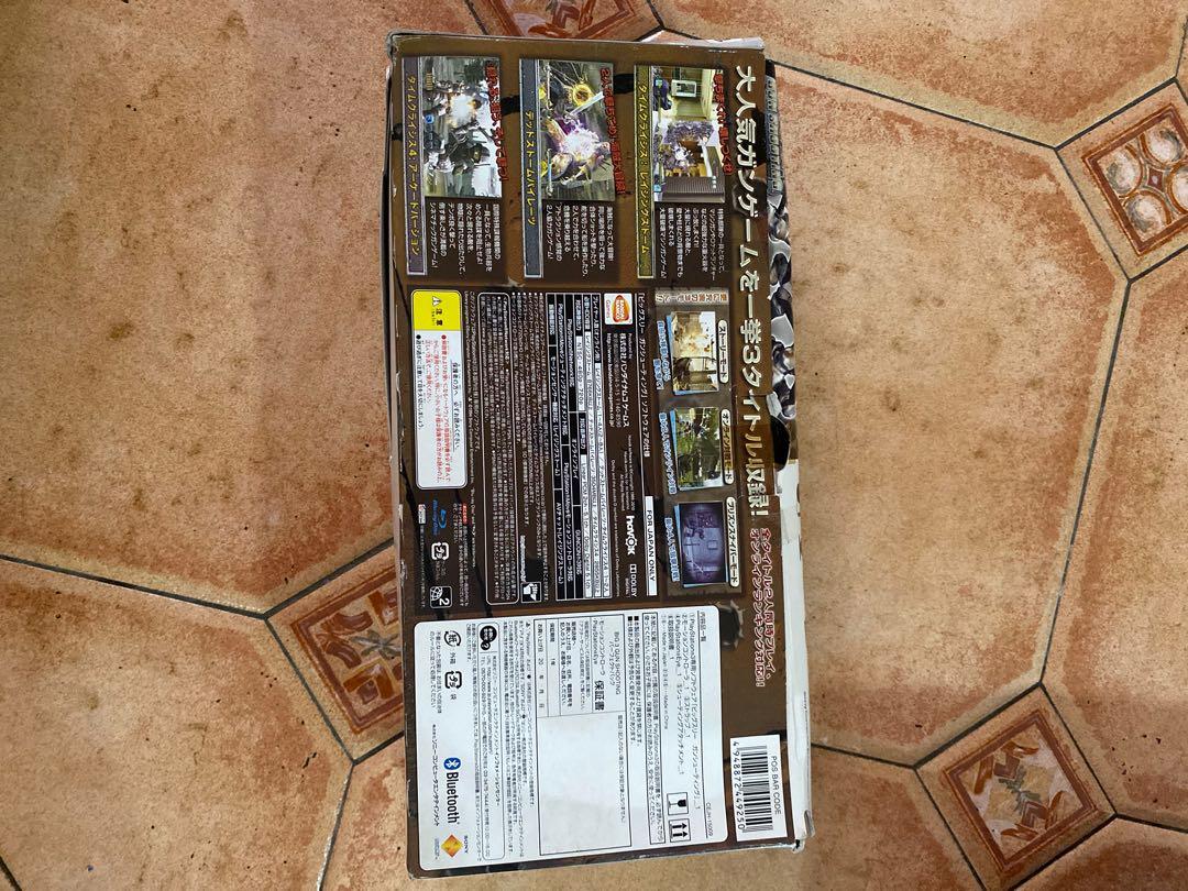 Ps3 Namco Gun Controller Toys Games Video Gaming Gaming Accessories On Carousell Ps3 Namco Gun Controller Toys Games Video Gaming Gaming Accessories On Carousell