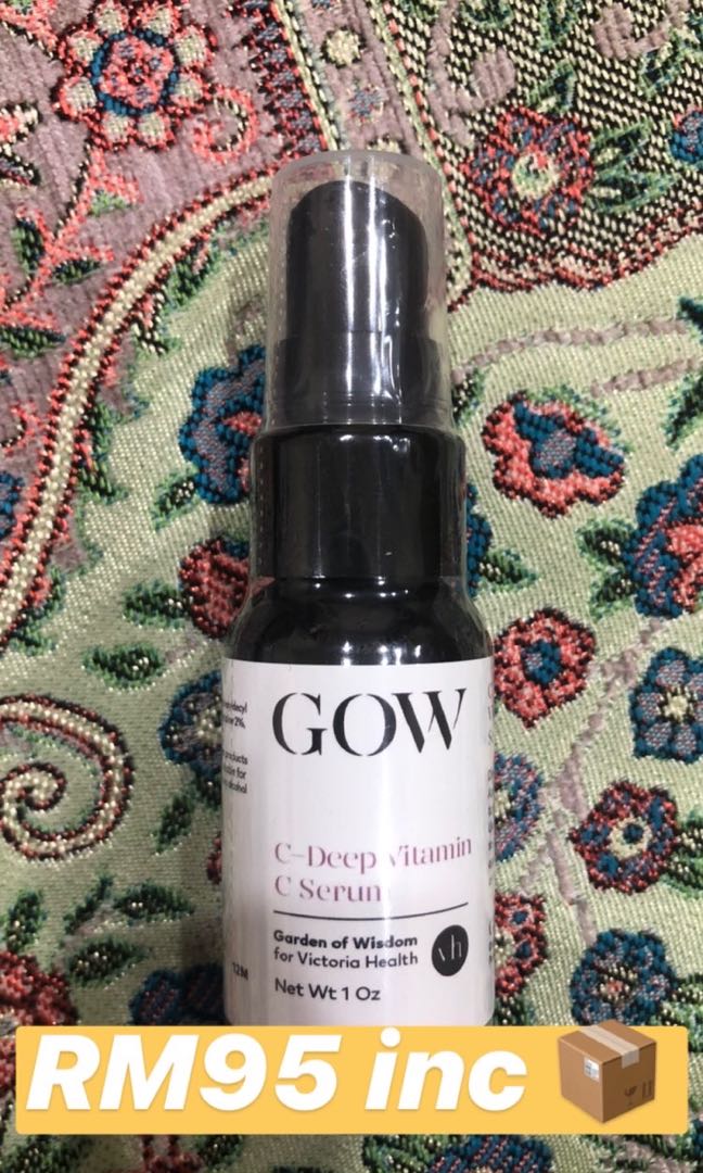 gow c deep vitamin c serum