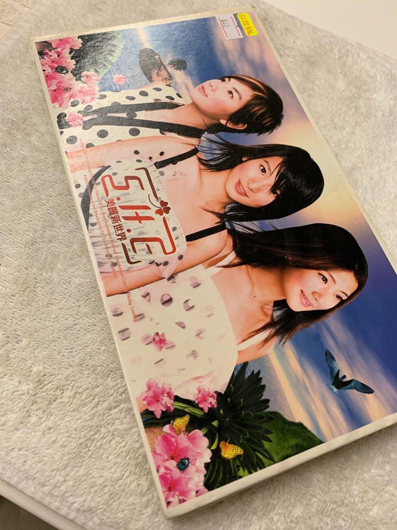 S.H.E SHE 美麗新世界 台湾盤CD+VCD 新品未開封 S.H.E SHE 美麗新世界 台湾盤CD+VCD 新品未開封 S.H.E SHE 美麗