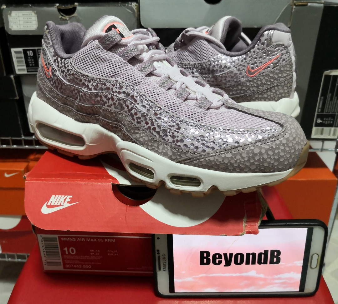 Nike 95 hotsell price