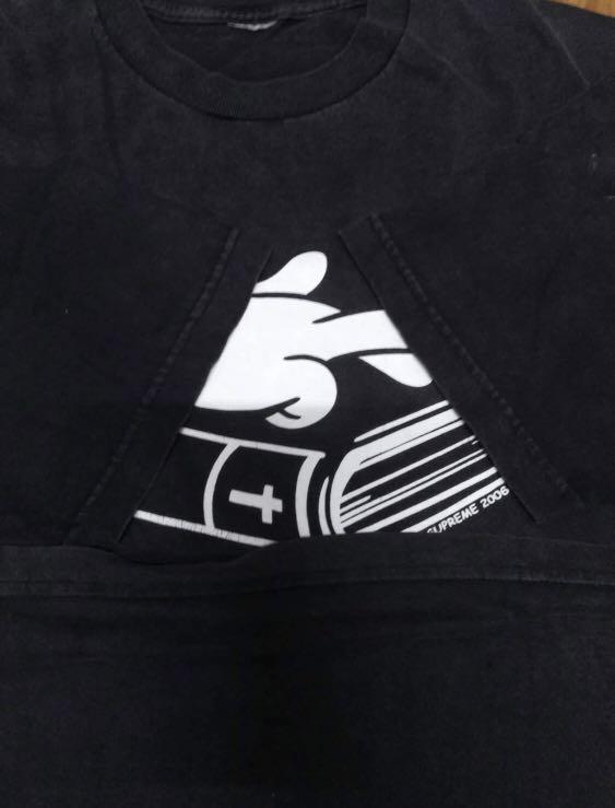 Supreme oath tee sales