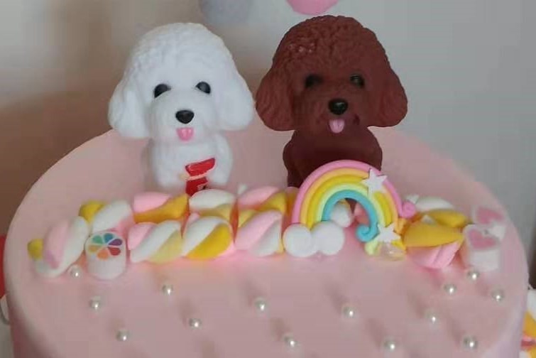 Poodle sales cake topper