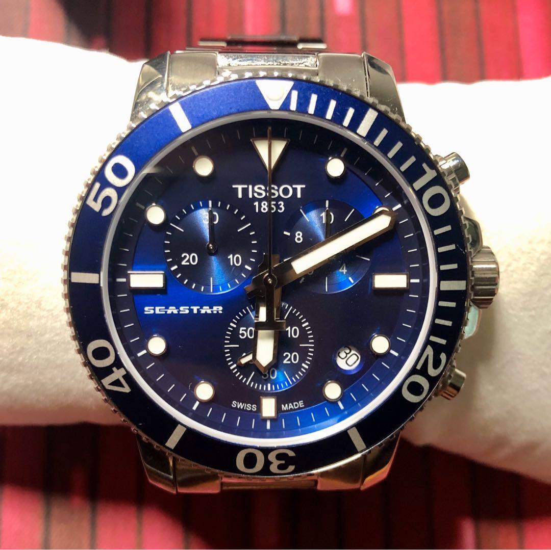 Tissot orchard best sale
