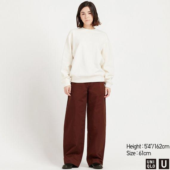 Uniqlo u curve pants cheap
