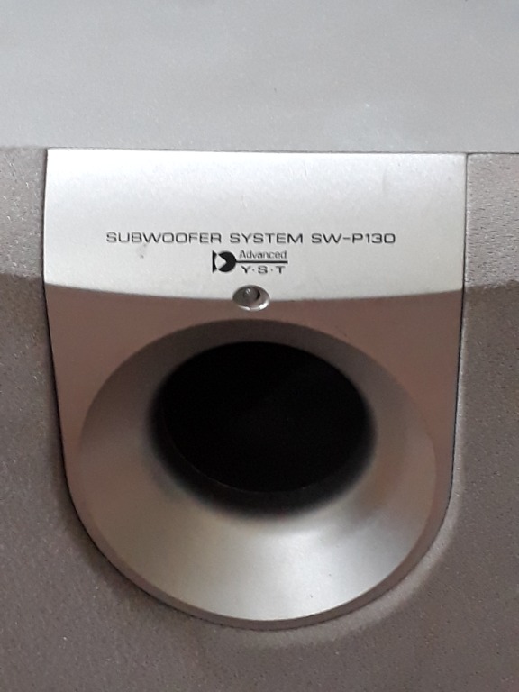 yamaha subwoofer system