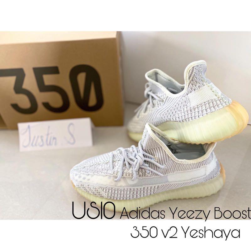 Yeezy 350 V2 Yeshaya vs Lundmark vs Static MP3 Free Download