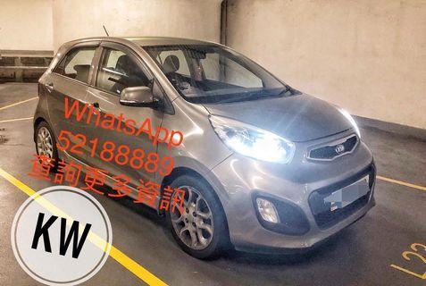 Kia Morning EX plus  Auto Auto