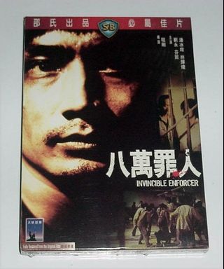 （分類：）位於 。 由 kennyycman 提交（商品編號 286378905，圖片 1）。簡介： 。