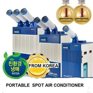 PORTABLE SPOT AIR CONDITIONING