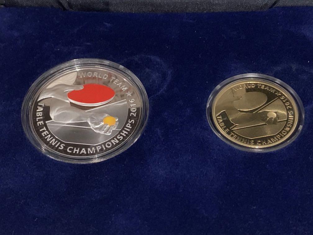 2016 WORLD TEAM TABLE TENNIS CHAMPIONSHIP Proof Silver Nordic Gold
