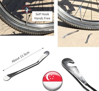 Inner Tube Collection item 3