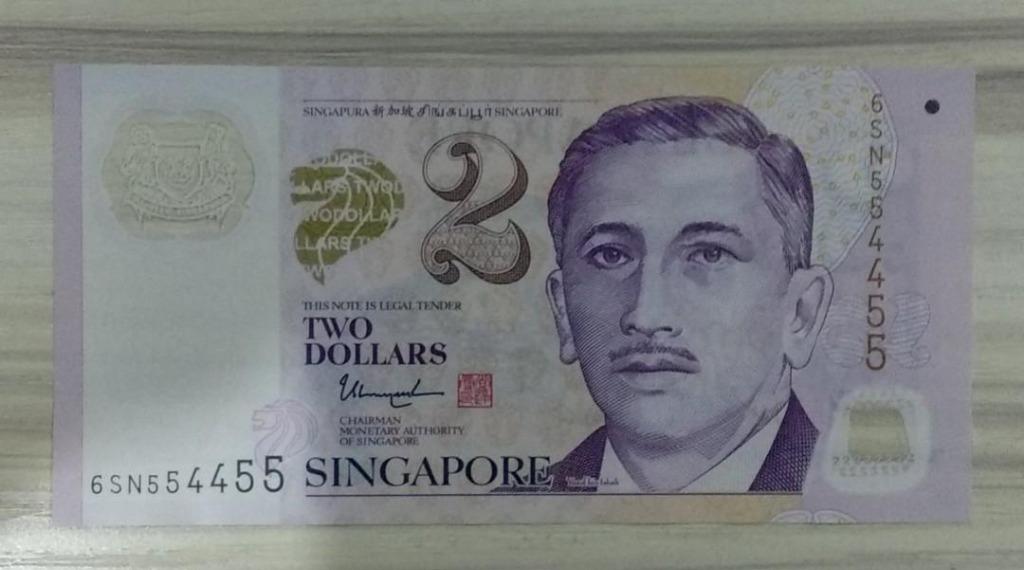 $2 Note (Category: Currency) located in Singapore. Submitted by sg50_notes (Listing ID 286478801, Image 3). Description: 💡UNC 💡Radar number 344443 [sold] 💡UNC 💡Special number 344434 [sold] 💡Almost solid number 344444 [sold] 💡Special number 344445 [sold] 💡Almost solid number 433333 [sold] 💡Special number 543333 [sold] 💡Radar number 615516 [sold] 💡Radar number 548845 [sold] 💡VF 💡Radar number 554455 [sold] 💡Prefix 6 💡UNC 💡Radar number