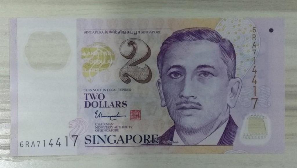 $2 Note (Category: Currency) located in Singapore. Submitted by sg50_notes (Listing ID 286478801, Image 4). Description: 💡UNC 💡Radar number 344443 [sold] 💡UNC 💡Special number 344434 [sold] 💡Almost solid number 344444 [sold] 💡Special number 344445 [sold] 💡Almost solid number 433333 [sold] 💡Special number 543333 [sold] 💡Radar number 615516 [sold] 💡Radar number 548845 [sold] 💡VF 💡Radar number 554455 [sold] 💡Prefix 6 💡UNC 💡Radar number