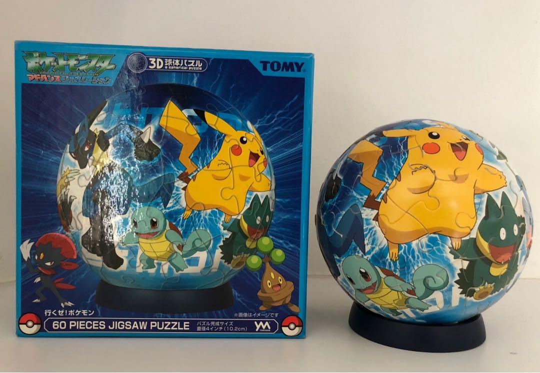 3D Pokemon Spherical Jigsaw Puzzle, Hobbies & Toys, Toys & Games