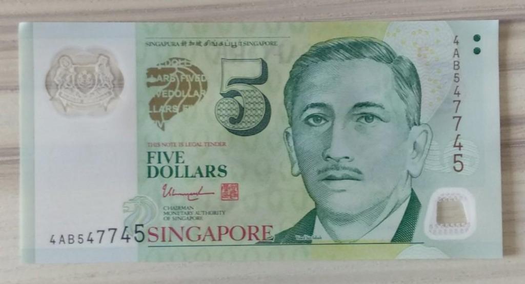 $5 Note (Category: Currency) located in Singapore. Submitted by sg50_notes (Listing ID 286477880, Image 2). Description: 💡UNC 💡Repeated number 125125 [sold] 💡UNC 💡Radar number 547745 💡VF / Foxing 💡Radar number 204402 [sold] ✴Repeated number 797979 [sold].