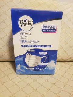 （分類：）位於 。 由 mask-jp 提交（商品編號 286449268，圖片 1）。簡介： 。