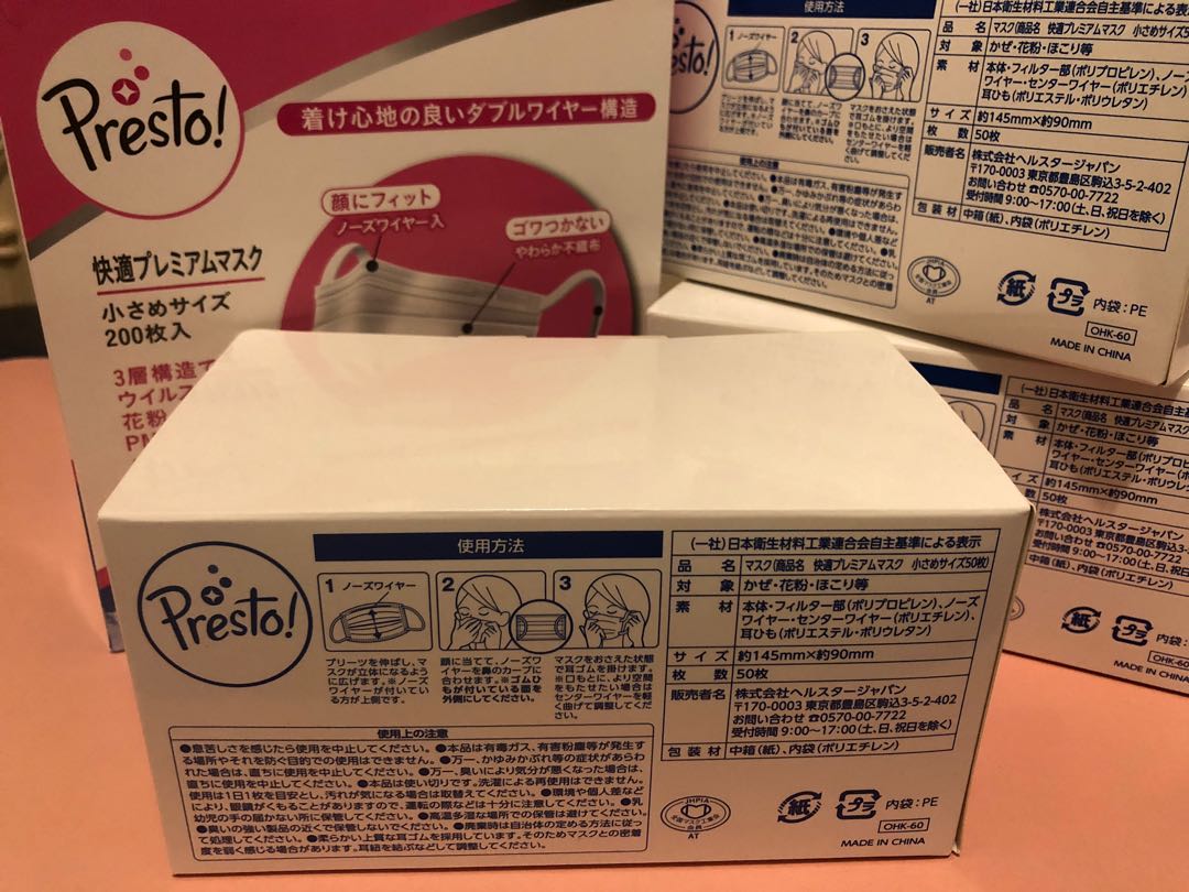 （分類：）位於 。 由 jovy2233 提交（商品編號 286370291，圖片 1）。簡介： 。