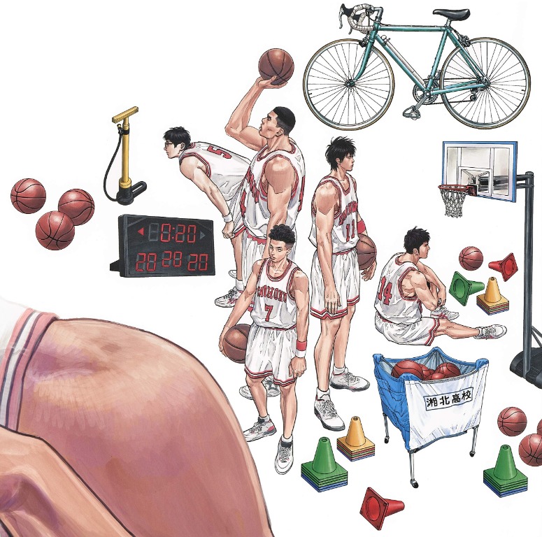 (初回版) Slam Dunk illustrations 2 plus 男兒當入樽插畫書