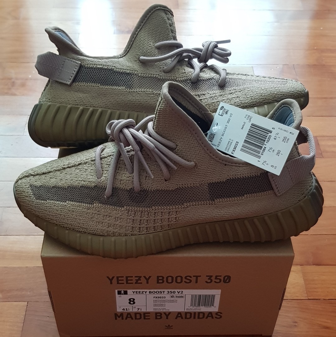 yeezy boost 7 made by adidas