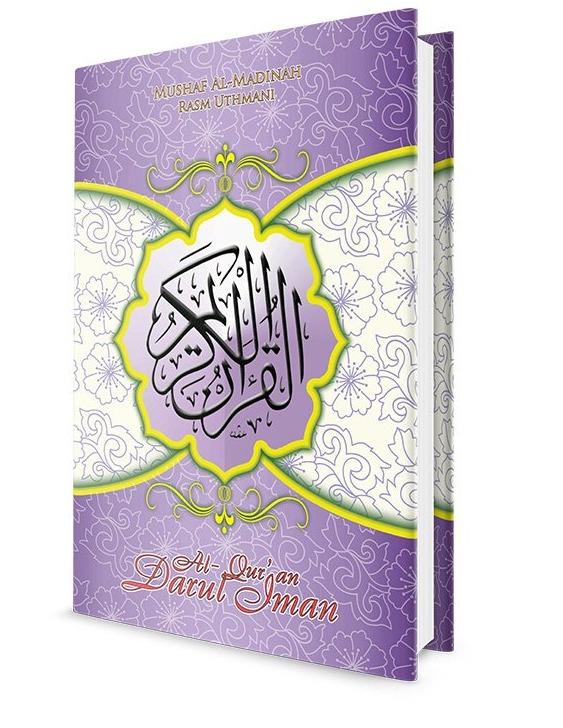 Al Quran Mushaf Al Madinah Rasm Uthmani Books Stationery Non Fiction On Carousell
