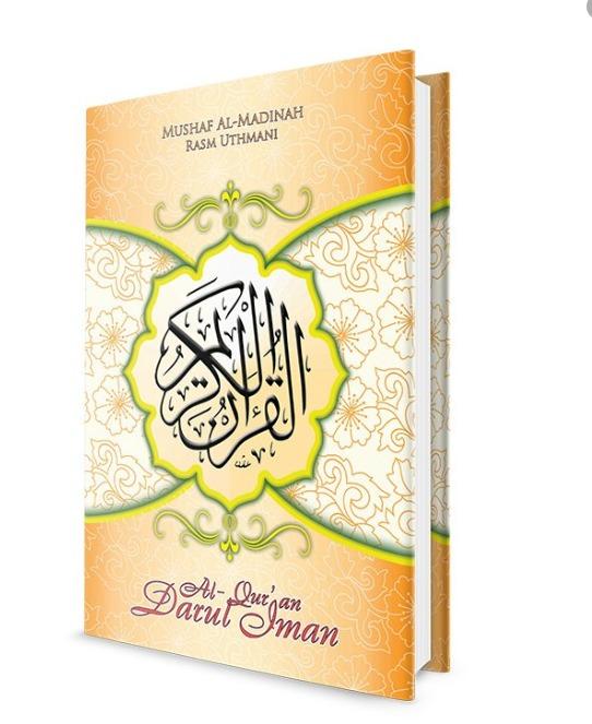 Al Quran Mushaf Al Madinah Rasm Uthmani Books Stationery Non Fiction On Carousell