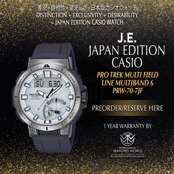 Casio prg 70 2025