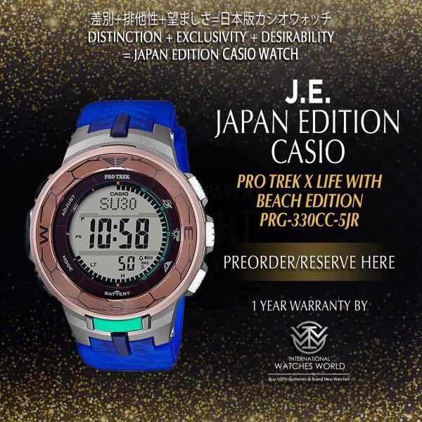Casio Japan Edition Pro Trek X Japan Nature Conservation Association Prg 330cc 5jr Limited Edition Men S Fashion Watches On Carousell