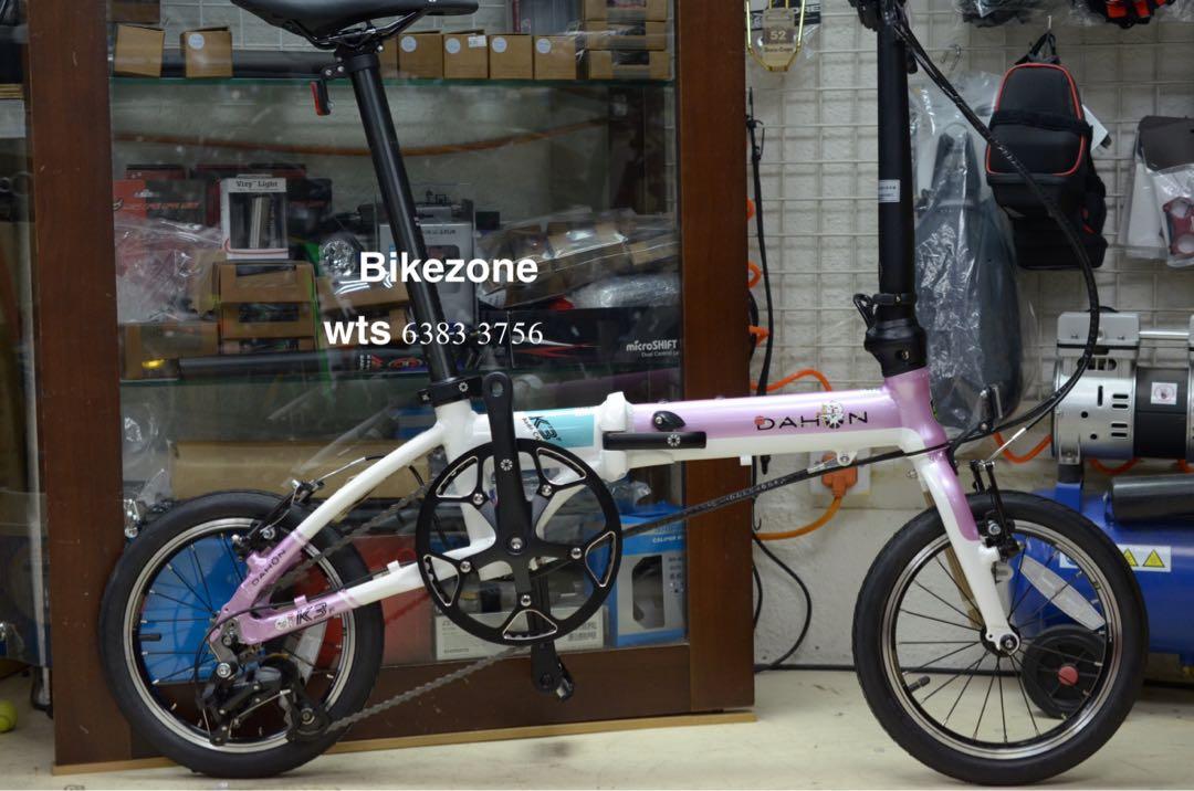 Dahon kaa433 hotsell