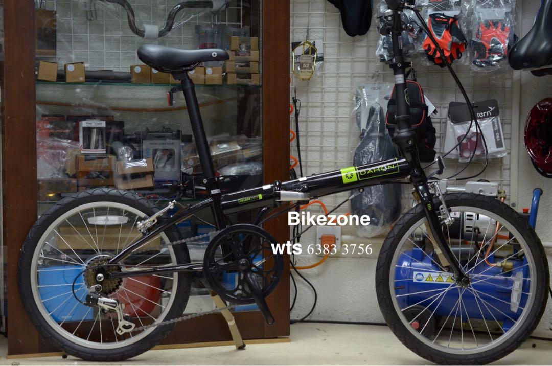 dahon kbc061 review