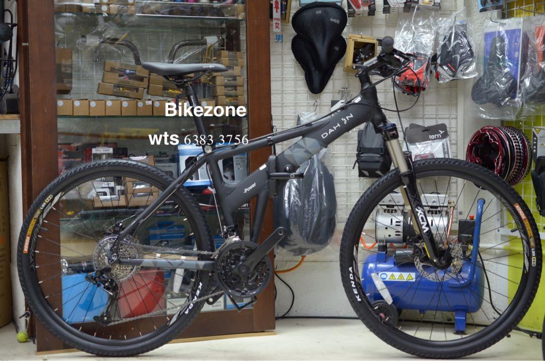 Dahon xaa673m online