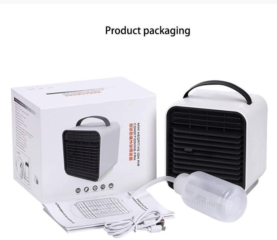 small charging cooler