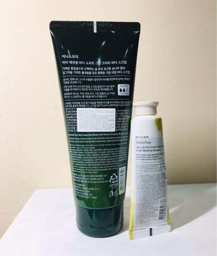 innisfree. Soft Green. Creamy Body Scrub. 150ml + Jeju Life Perfumed