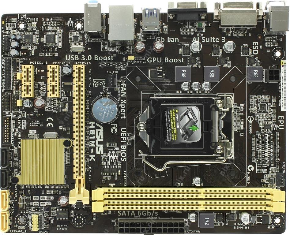 MOTHERBOARD, Asus H81MC LGA 1150 with Parallel Port MICRO ATX