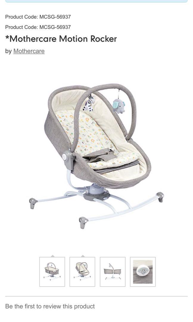 baby motion rocker