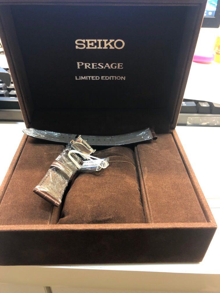 seiko presage box