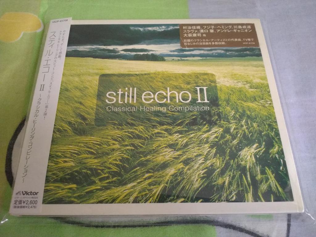 II　echo　及DVD　音樂、樂器　CD　Classical　興趣及遊戲,　Relaxing　Compilation　音樂與媒體-　配件,　Healing　Album,　日本版CD　still　Carousell
