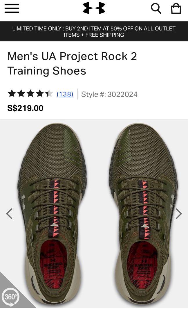 sell! UA Project Rock 2 Training Shoes 