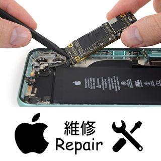 Apple 產品 iPhone , Macbook 維修底板等各種問題，多年老店，三至六個月保養