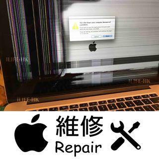 iPhone Macbook Repair Battery,Keyboard,Display,Water Damage