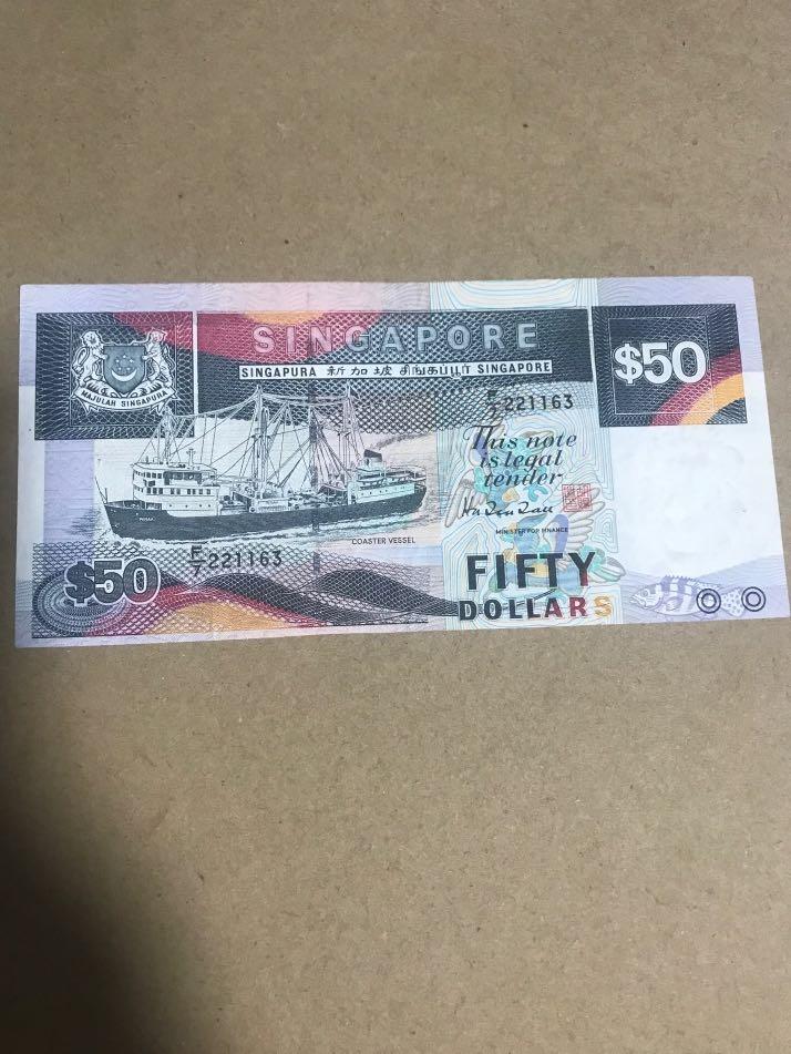 $50 error note (Category: Currency) located in Singapore. Submitted by ka.ching (Listing ID 286634608, Image 1). Description: Please see last photo for comparison to see error Condition EF Meet up at Bt gombak .
