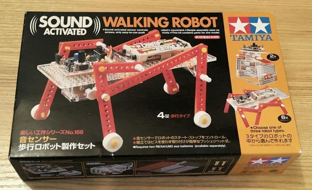 数々の賞を受賞 未使用保管品 タミヤ 楽しい工作シリーズNo.166 音