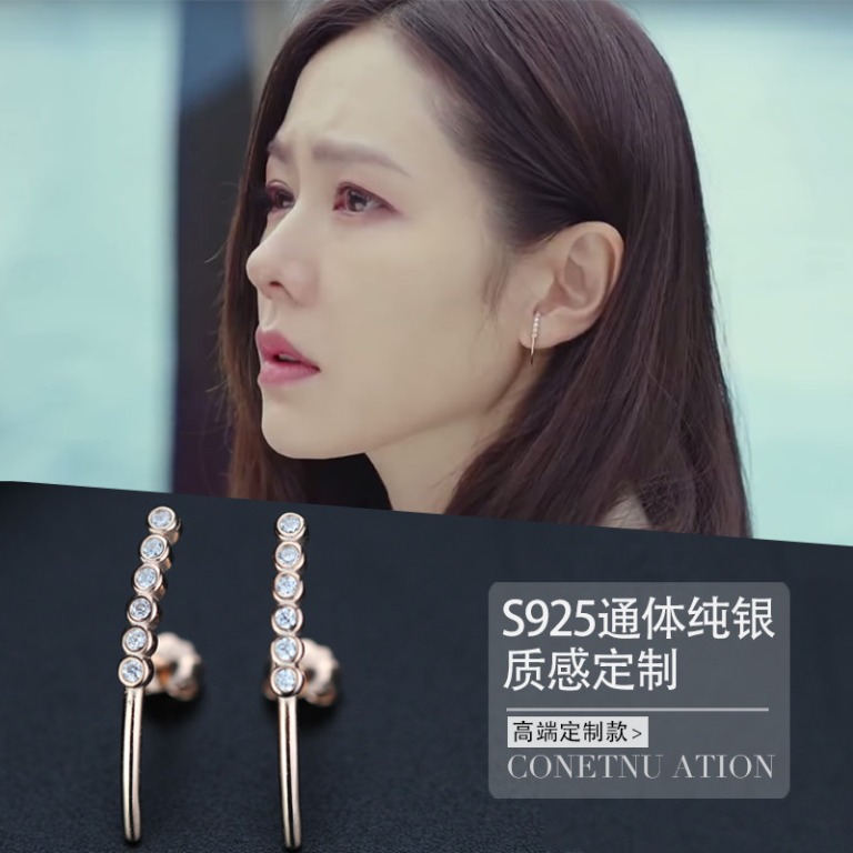 Korean drama swarovski jewelry top