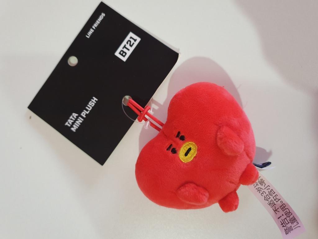 Tata new arrivals mini plush