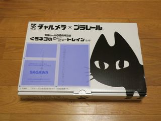 （分類：）位於 。 由 beef.ball 提交（商品編號 286574564，圖片 1）。簡介： 。